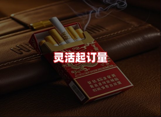 专业团队